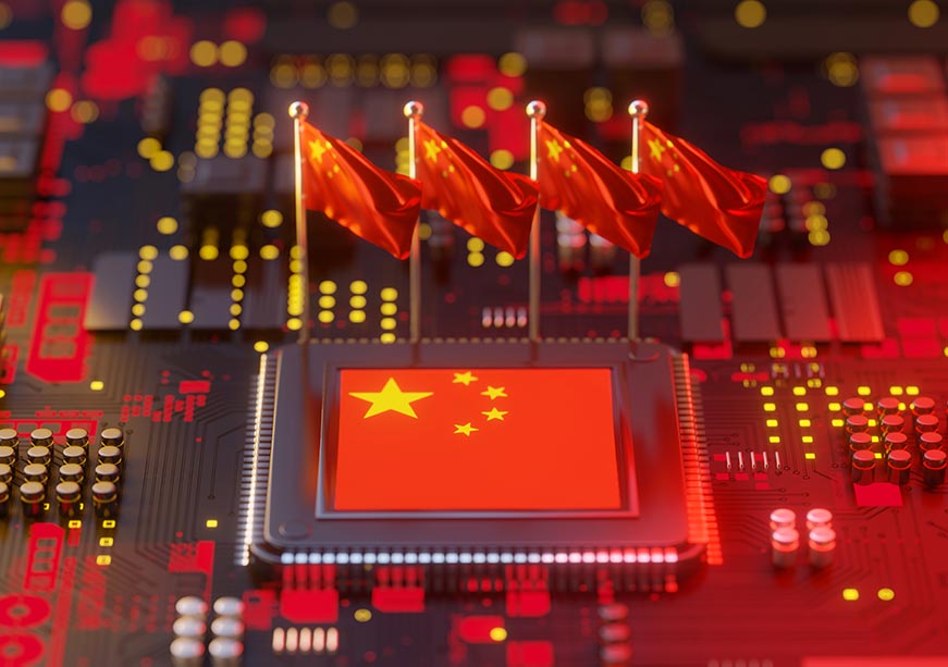 Progreso de China en la carrera por el semiconductor de 2 nanómetros – 

 – En la mira