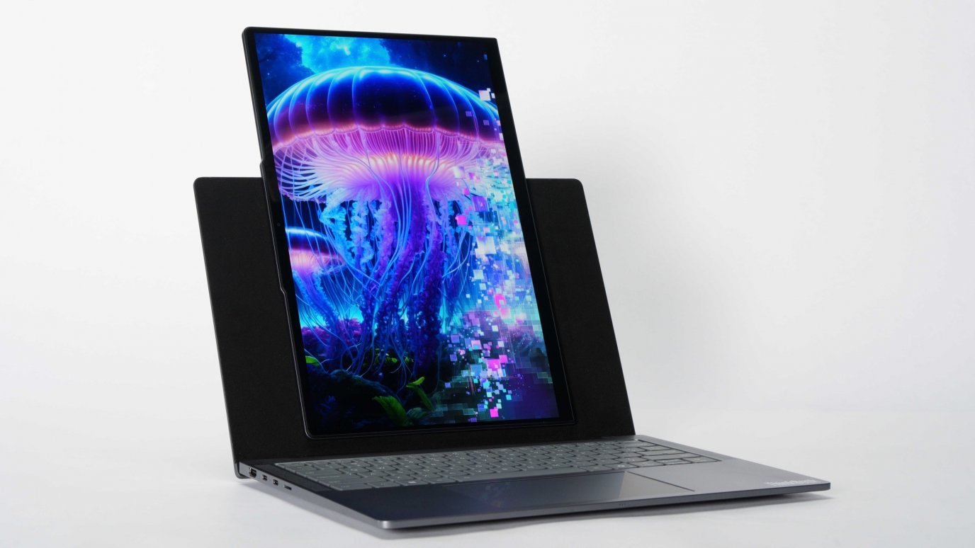 Proyecto Pivo de Lenovo y la Revolución IFA en IFA 2025

 – En la mira