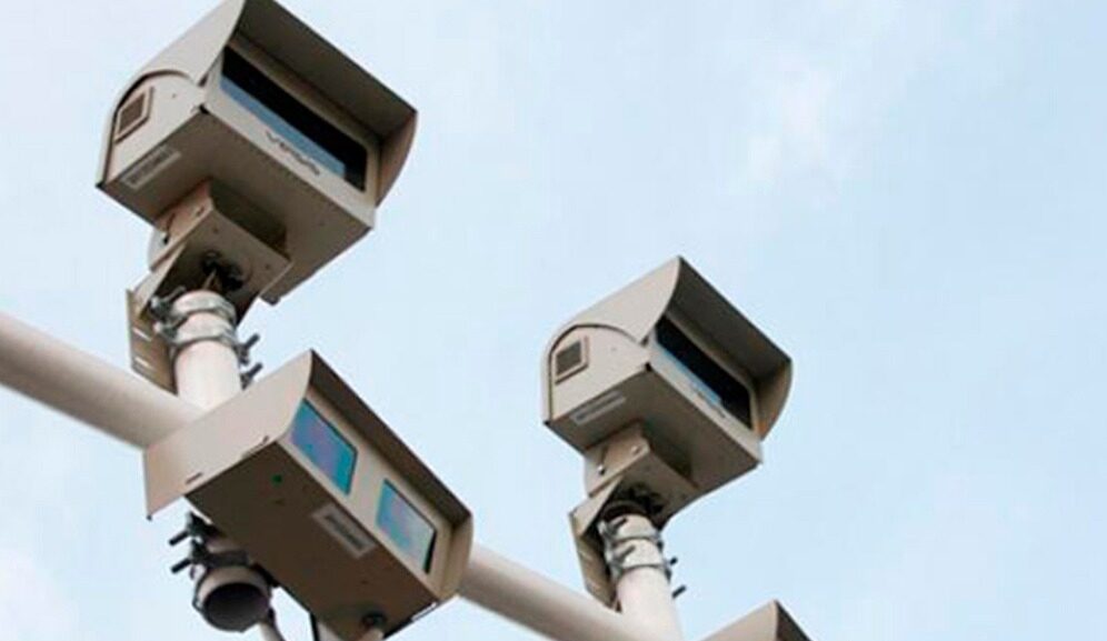 La Reserva Indígena de Ipiales rechaza la instalación de fotomulticámaras – EXTRA
 – En la mira