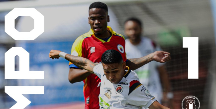 Deportivo Pasto se mantiene en la cima tras derrotar al Cúcuta Deportivo

 – En la mira