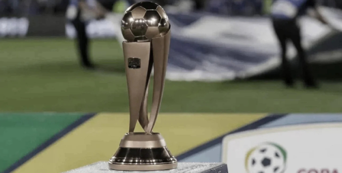 Así se jugará la Copa BetPlay 2026

 – En la mira